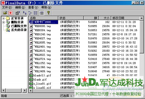 20090403zy900.jpg