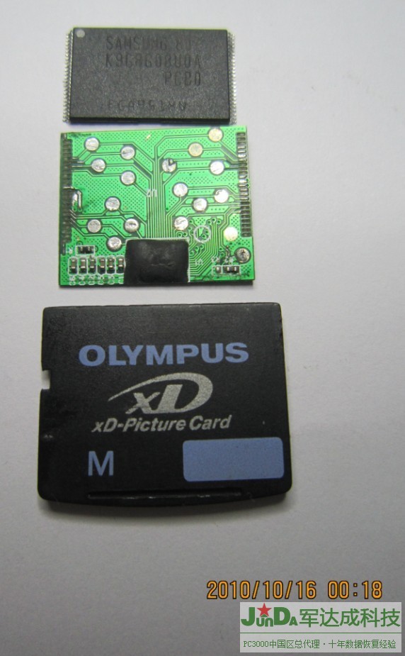 OLYMPYS-XD-Picture Card-1G.jpg