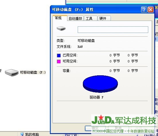 20100701_e0cb63aa931872077cc3mlUjOdlCXdZy.jpg