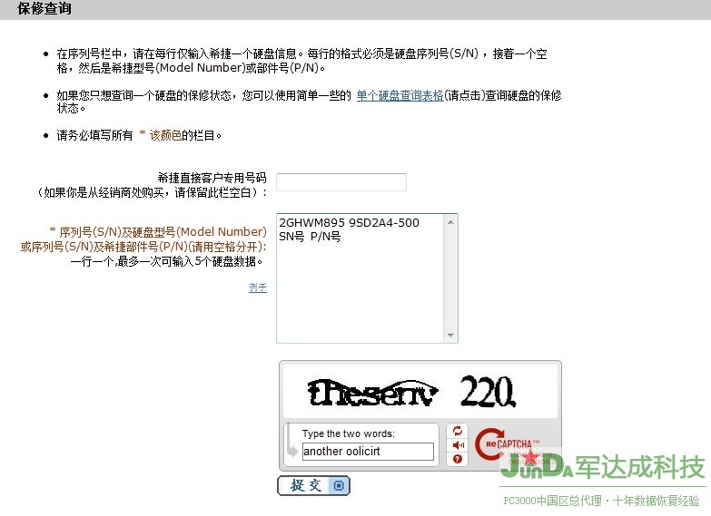 xijie.jpg
