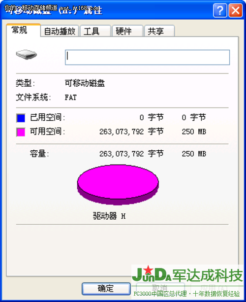 129225483.jpg
