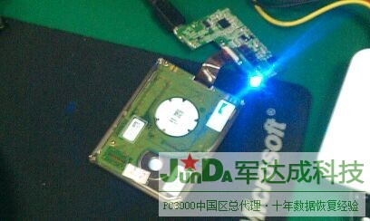 苹果 MP4 三星 1.8寸 18针 数据恢复.jpg