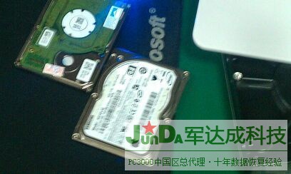 苹果 MP4 三星 1.8寸 18针 数据恢复 1.jpg