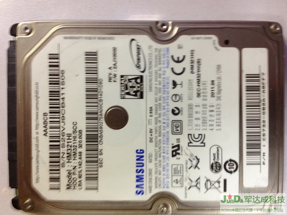 求三星BURN文件 HM321HI 和HM500JI - 固件下载 - PC3000 军达成数据恢复论坛 - Powered by Discuz!