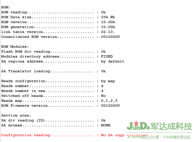 QQ截图20130315130024.png