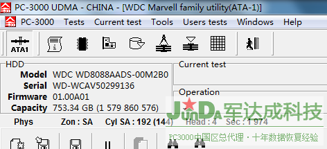 QQ截图20130426154259.png