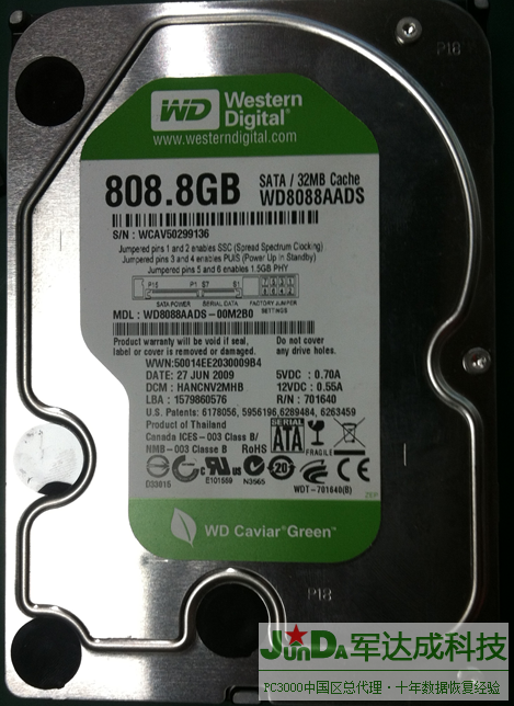 WD808AADS-00M280.png