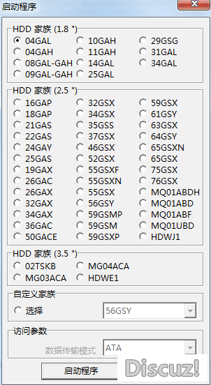 QQ图片20160920153028.png