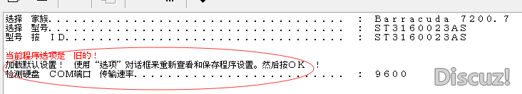 QQ截图20161028214533.png