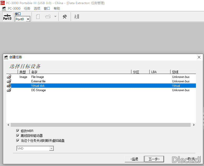 QQ截图20210301111941.png