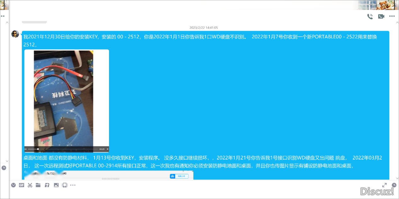 图片6(1).png