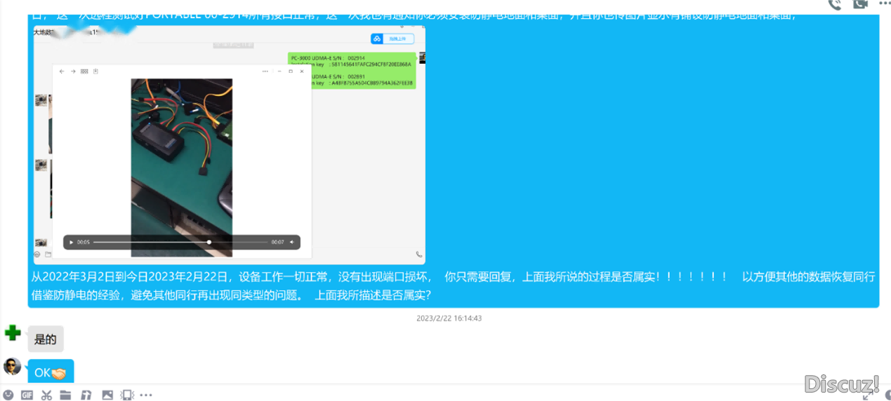 图片7(1).png