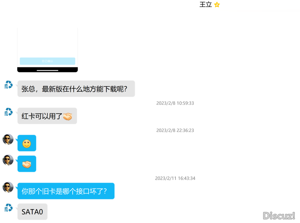 图片9.png